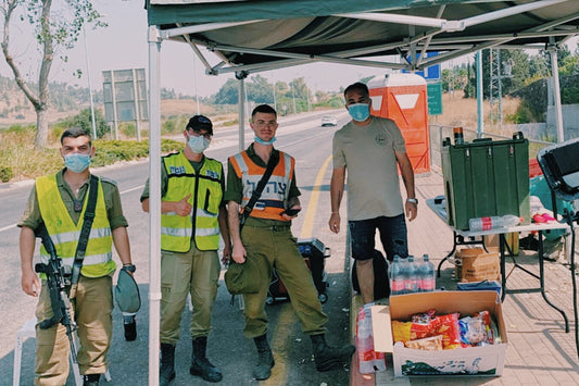 DISPATCH: IAI SERVES IDF DURING HOLIDAY LOCKDOWN AMIDST TERROR THREATS