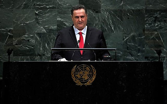 Sharp Rhetoric Targets Iran at UN General Assembly