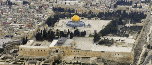 Israel in Talks with Saudi Arabia to Administer Temple Mount