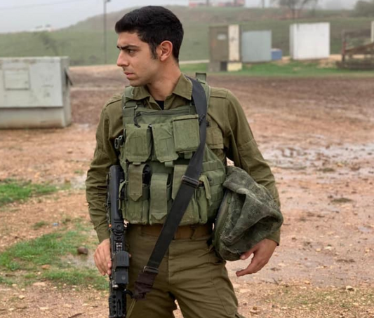 Wave of Arrests in West Bank After Israeli Soldier from Golan Brigade Murdered