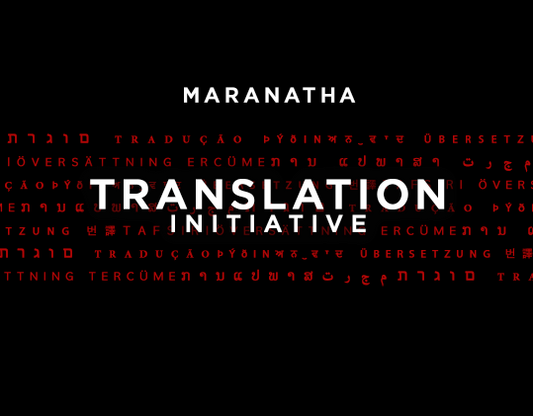 Maranatha Translation Initiative