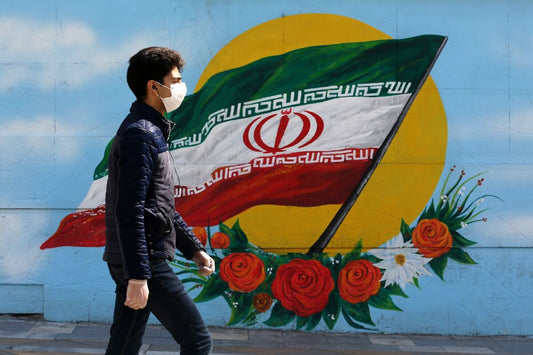 Urgent: Iranian Currency Crashes as COVID Spikes