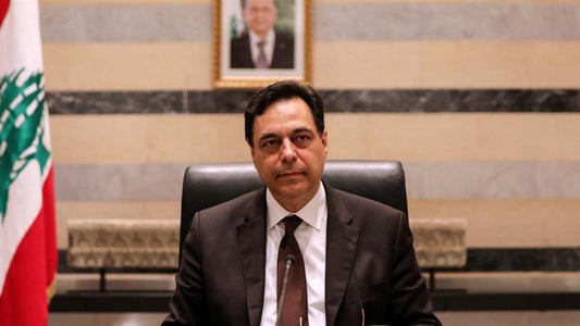 BREAKING: Lebanese Government Resigns Amidst Public Outage