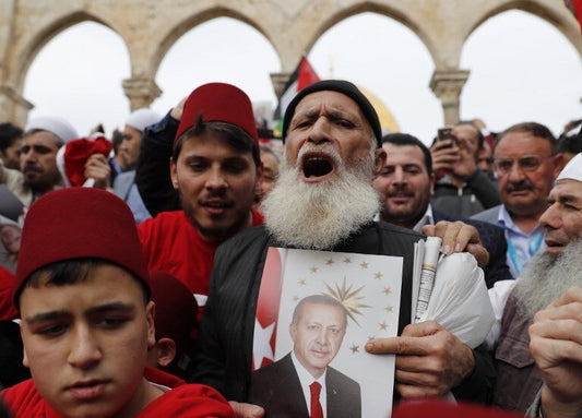 Special Report: The Sultan and the Mount