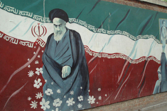 SPECIAL REPORT: Dealings with Iran