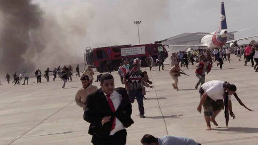 Deadly Explosion Targets Yemen's New Government