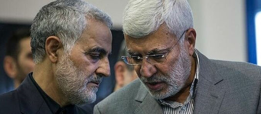 BREAKING: US AIRSTRIKE KILLS HEAD OF IRANIAN "QUDS FORCE" AND SENIOR IRAQI HEZBOLLAH LEADER AT BAGHDAD AIRPORT