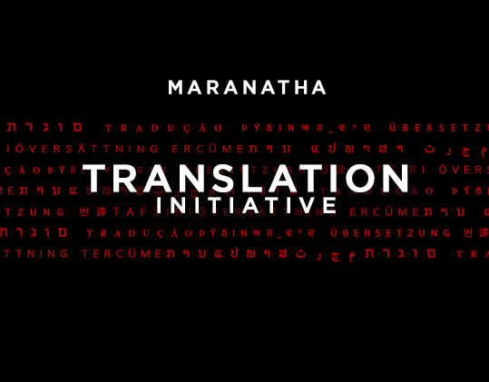 Maranatha Translation Initiative