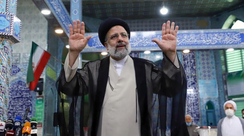 Iran Announces New President