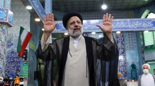 Iran Announces New President
